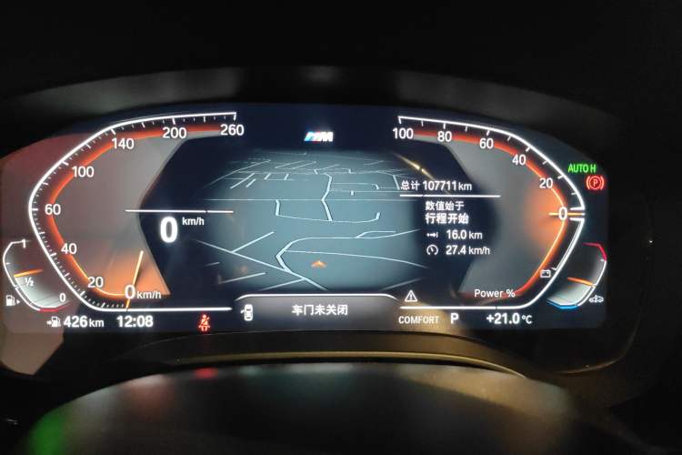 Used BMW 6 Series GT 2022 630i M Sport Package Odometer Close Up