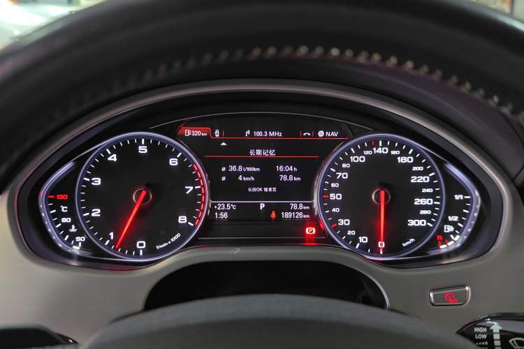 Used Audi A8 2014 A8L 45 TFSI quattro Comfort model
