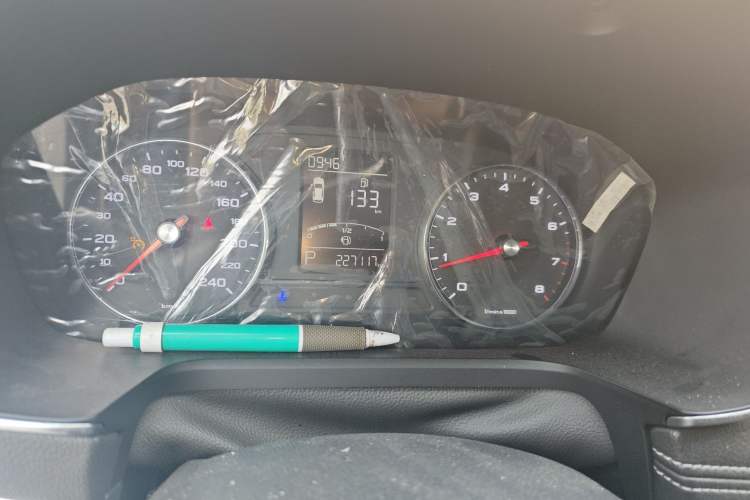 Used Roewe RX5 2016 20T Two-Wheel Drive Automatic Flagship Edition
