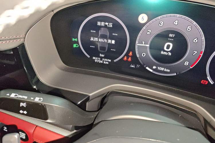 Used Porsche Panamera 2024 Panamera 2.9T Odometer Close Up