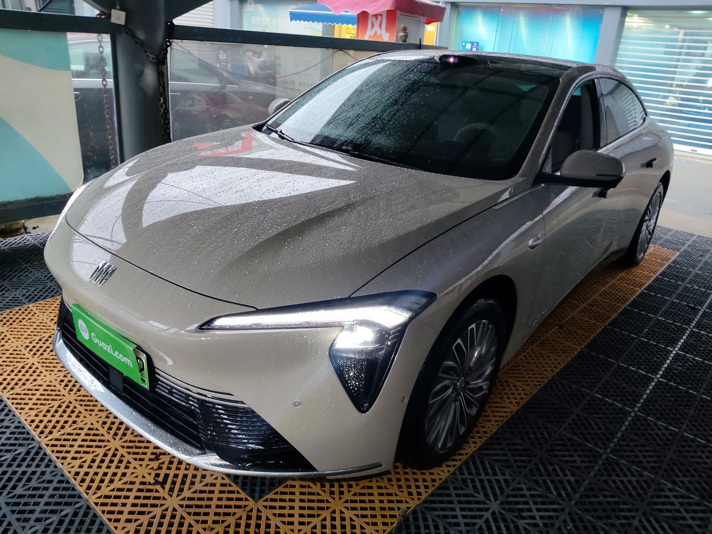 Parte inferior delantera