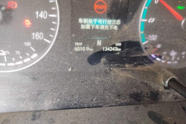 Used Foton Intelligent Blue Elf E7 2023 Pure Electric Van Flat Roof 2 Seats CATL 46.36 kWh