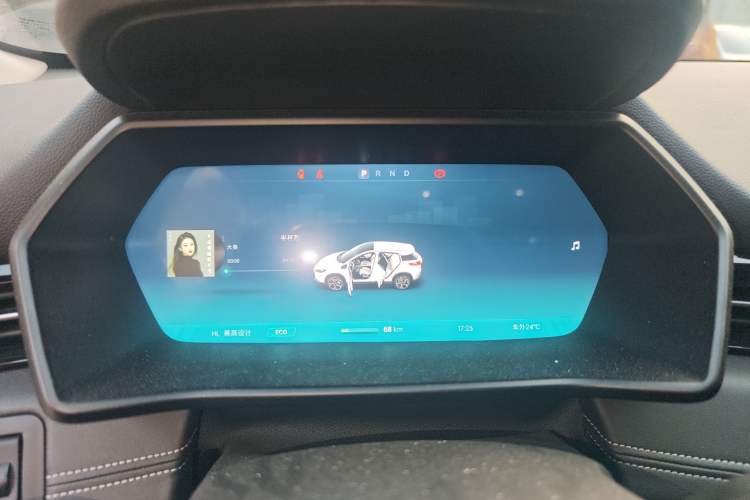 Used XPeng G3 2019 Smart Edition Instrument Cluster