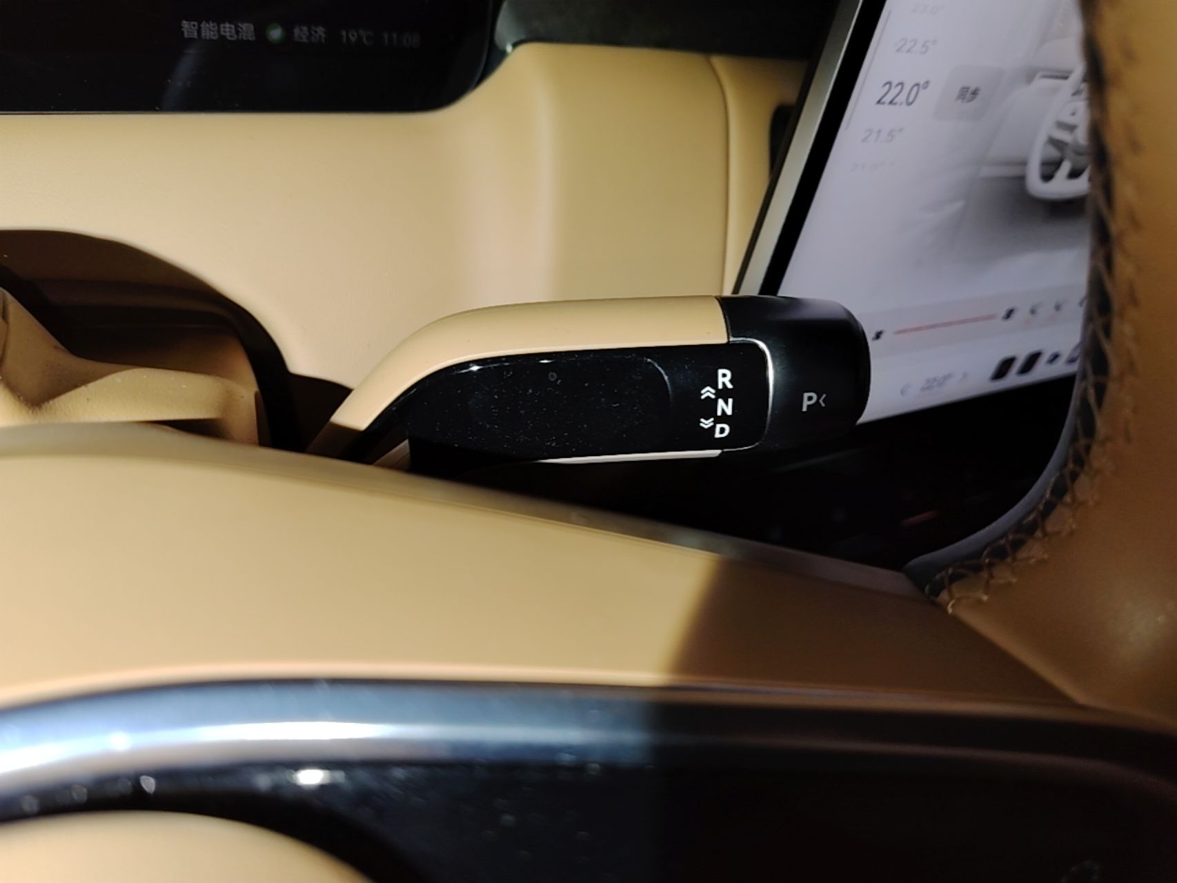 Zeekr 9X 2025 Ultra Edition 70kWh — снимка 18