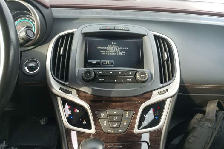 Used Buick LaCrosse 2014 2.0T SIDI Elite Tech Version