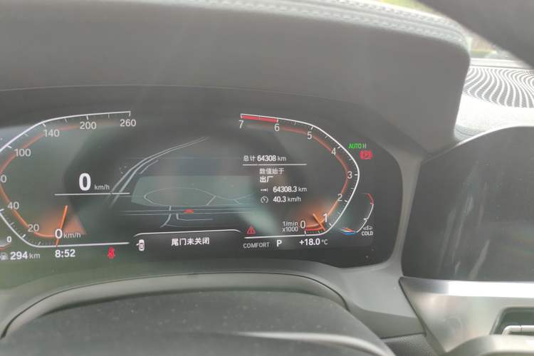 Used BMW 3 Series 2021 Restyled 325Li M Sport Package
