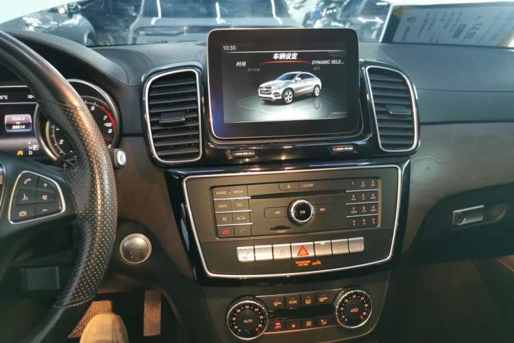 Used Mercedes-Benz GLE Coupe 2015 GLE 320 4MATIC Coupe SUV
