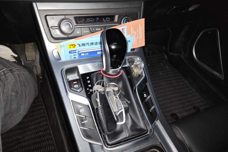 Used Geely Auto Emgrand 2019 Leading Edition 1.5L CVT Luxury Model China VI Standard Gear Lever