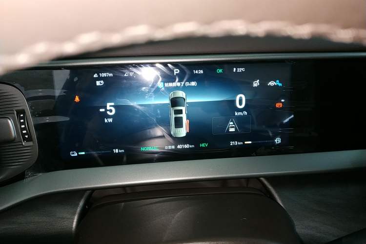 Used Denza D9 2024 DM-i 980 Four-Wheel Drive Prestige Model
