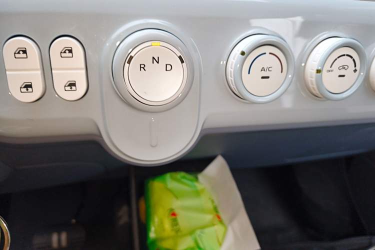 Used Bestune Pony 2025 222km Range Agile Horse