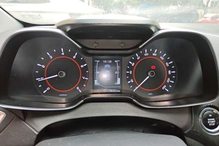 Used Chery Arrizo 5 2018 1.5L Manual Tribute to Youth Edition Instrument Cluster