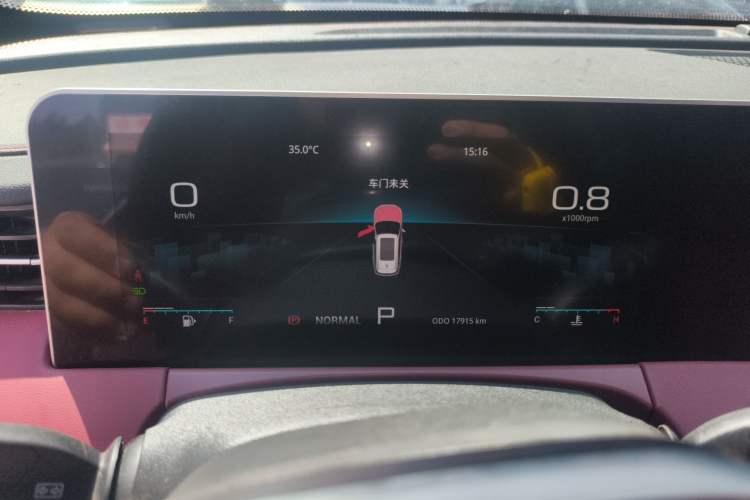 Used JETOUR X70 PLUS 2023 1.6T DCT Stronger 7-Seater Instrument Cluster