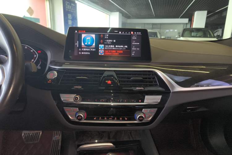 Used BMW 5 Series 2020 530Li Leading Model M Sport Package Audio And AC Panel