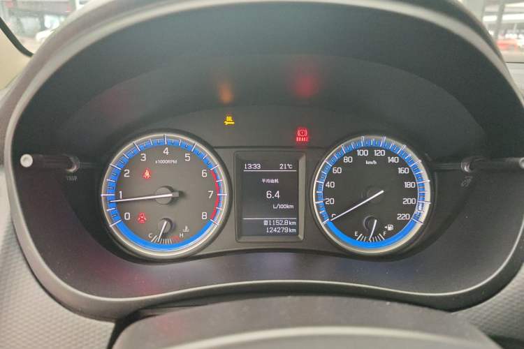 Used Suzuki S-Cross 2015 1.6L Manual Two-Wheel Drive Entry Model
