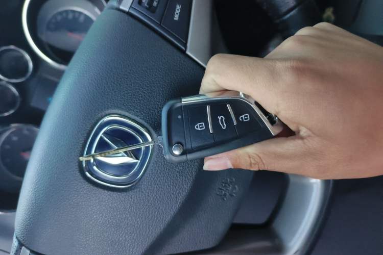 Used CHANGAN CS35 2014 1.6L Automatic Luxury Model China IV Standard Vehicle Key