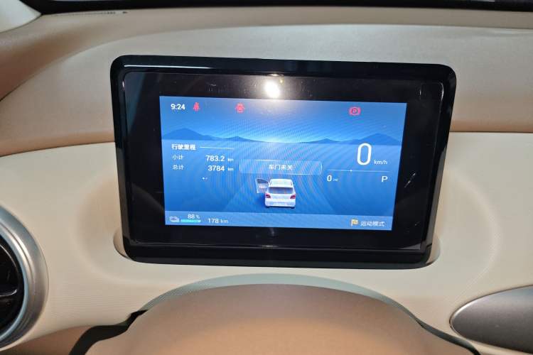 Used Wuling Hongguang MINIEV 2025 Four-Door Version Premium Edition
