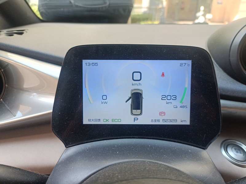 Used BYD Dolphin 2023 420 km Fashion Edition — 7