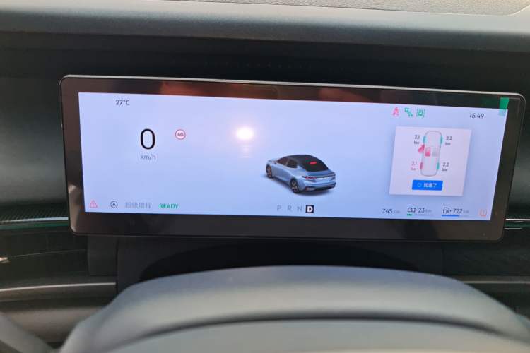 Used Lynk & Co 07 2024 EM-P 126 Long-Range Ultra