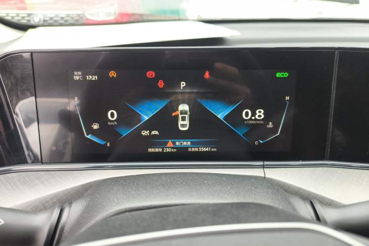 Used CHANGAN Eado 2022 PLUS Blue Whale NE 1.4T GDI DCT Flagship Edition
