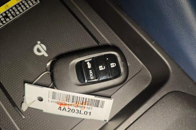 Used Lingxi L 2024 Player No. 1 Edition Vehicle Key