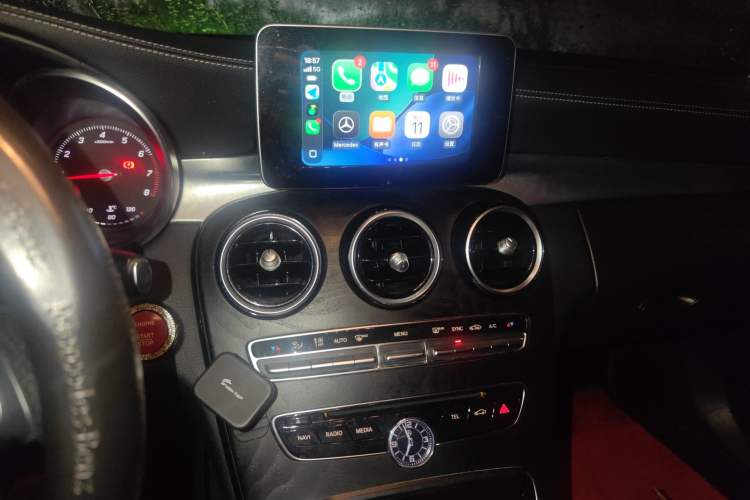 Used Mercedes-Benz C-Class 2018 C 200 L Sport Edition Achievement Special Edition Audio And AC Panel