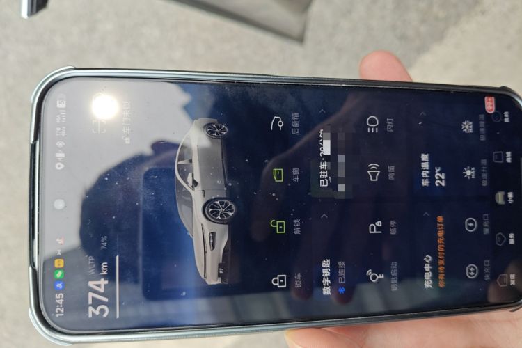 Used XPeng P7 2022 586G