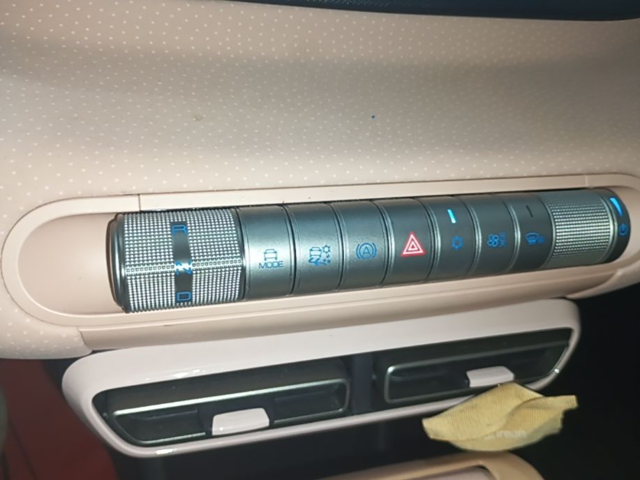 BYD Seagull 2023 Free Edition — снимка 16