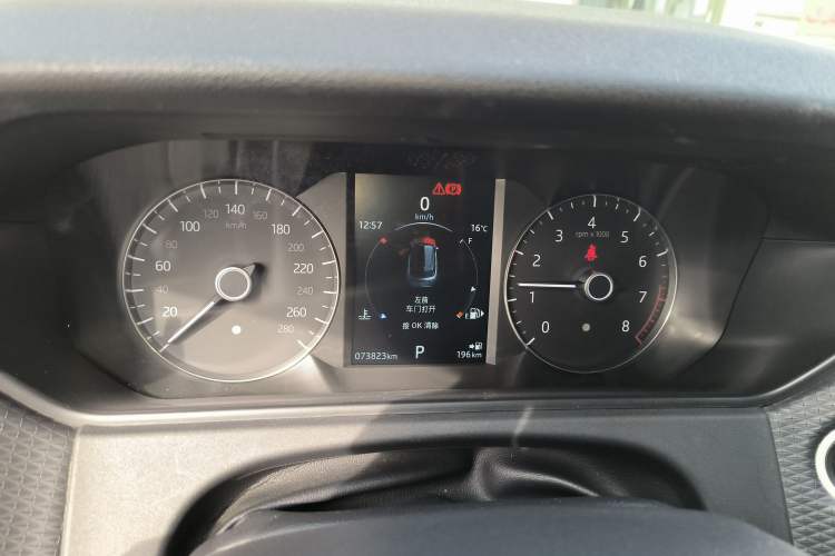 Used Land Rover Range Rover Velar 2018 P250 S
