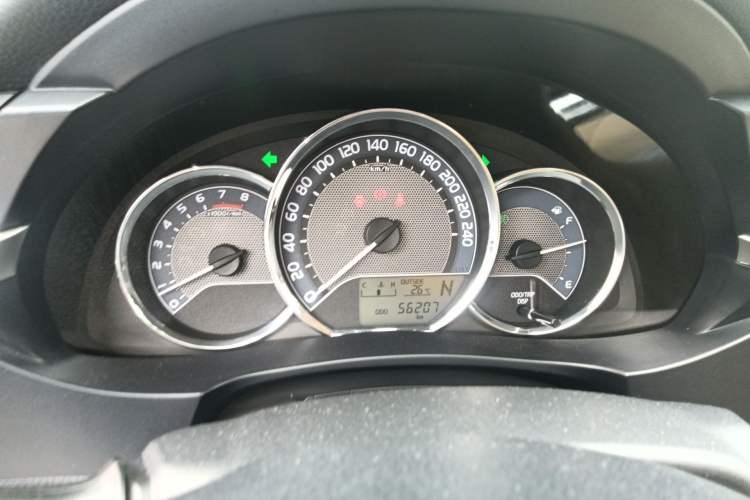 Used Toyota Levin 2016 1.6G CVT Elite Edition
