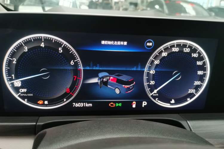 Used Buick GL8 2023 ES Lu Zun Comfort Model
