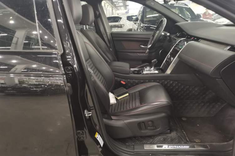 Used Land Rover Discovery Sport 2020 249 PS R-Dynamic Performance Tech Edition 7 Seats