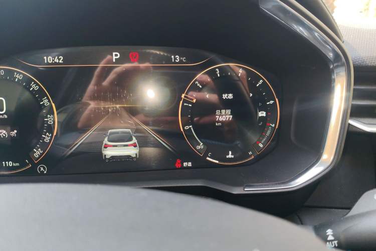 Used Lynk & Co 05 2022 2.0T Two-Wheel Drive Shine Halo