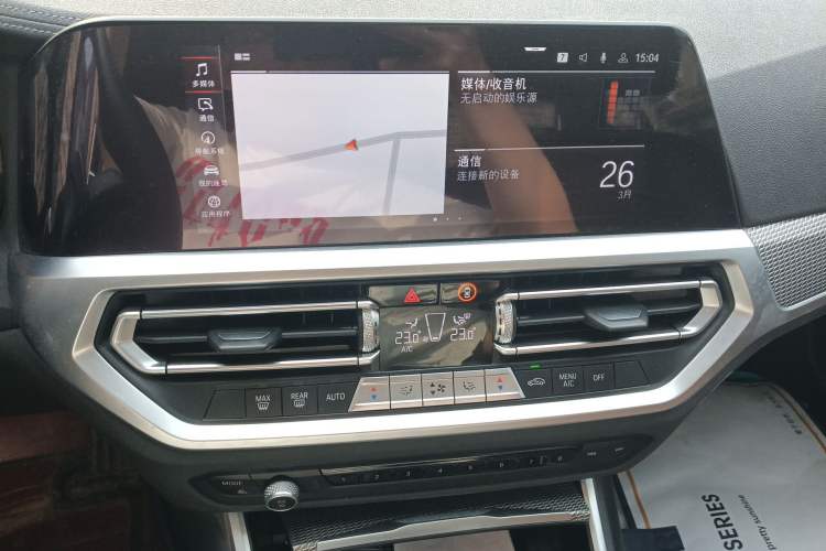 Used BMW 3 Series 2020 Restyled 325i M Sport Night Edition Package
