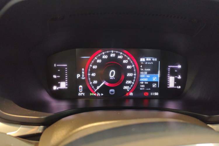 Used Volvo S60 2022 B4 Zhiyi Luxury Edition
