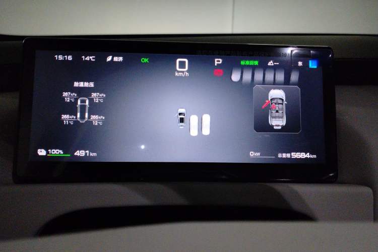 Used Formula Leopard Titanium 3 2025 501KM All-Wheel Drive Intelligent Driving Ultra Version
