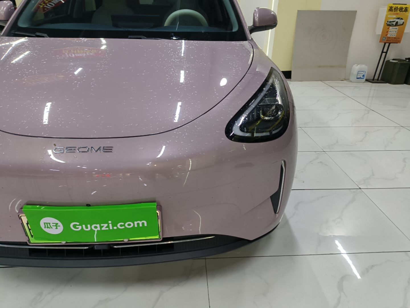Geely Galaxy Geome 2025 310km Dream Edition — снимка 8