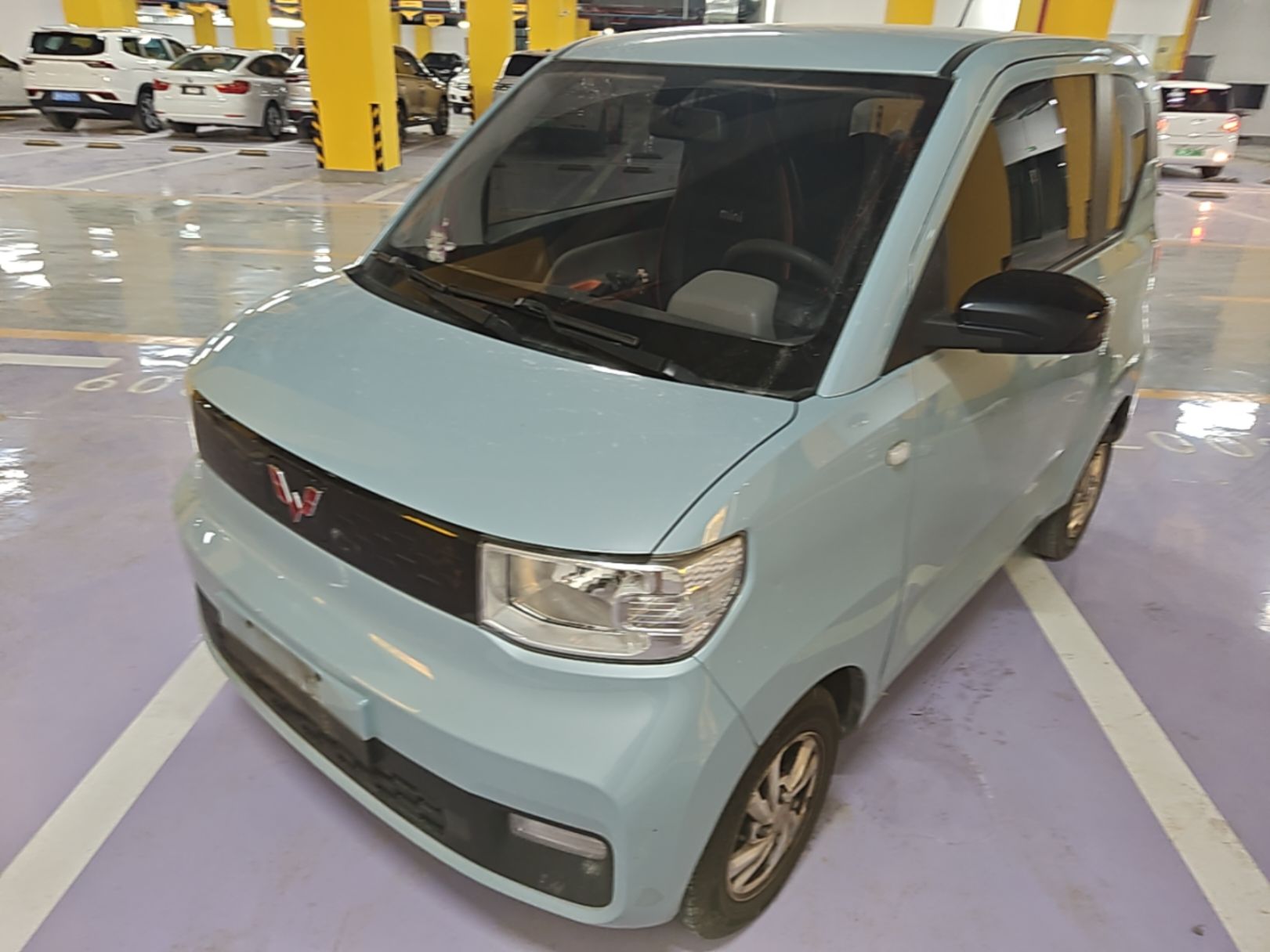 Under Front Bumper