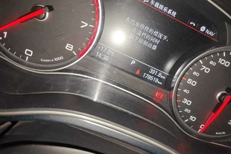 Used Audi A6L 2014 TFSI Standard Model Odometer Close Up