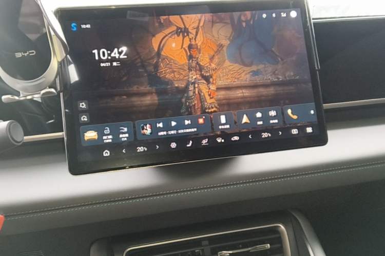 Used BYD Qin L 2025 DM-i Smart Drive 120KM Superior Model
