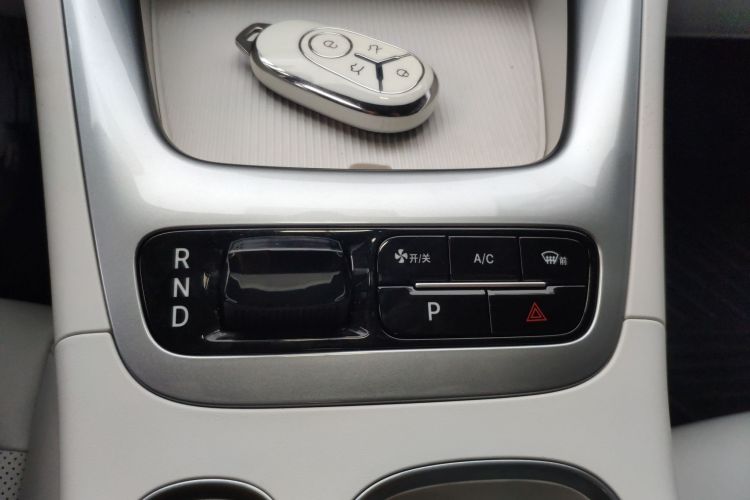 Used Geely Galaxy Geome 2025 310km Dream Edition Gear Lever