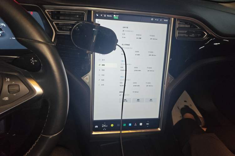 Used Tesla Model S 2016 S 60 Audio And AC Panel