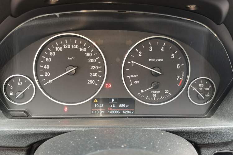 Used BMW 3 Series 2014 320i Sport Edition