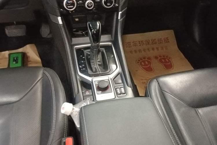 Used Subaru Forester 2019 2.0i Luxury Edition EyeSight