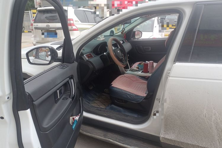 Used Land Rover Discovery Sport 2016 2.0T S
