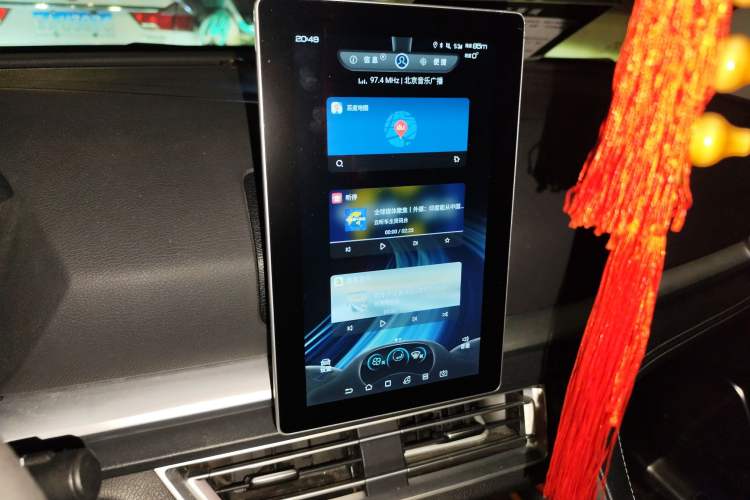 Used BYD Song Pro 2019 1.5T Automatic Luxury Model
