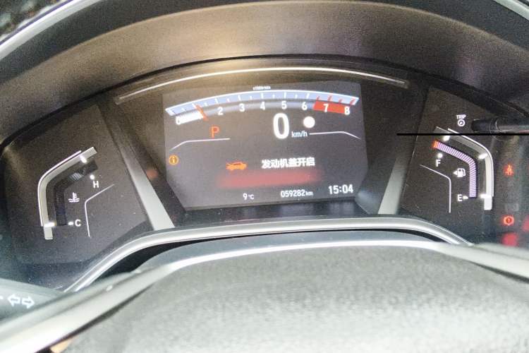 Used Honda CR-V 2021 240TURBO CVT Four-Wheel Drive Luxury Edition
