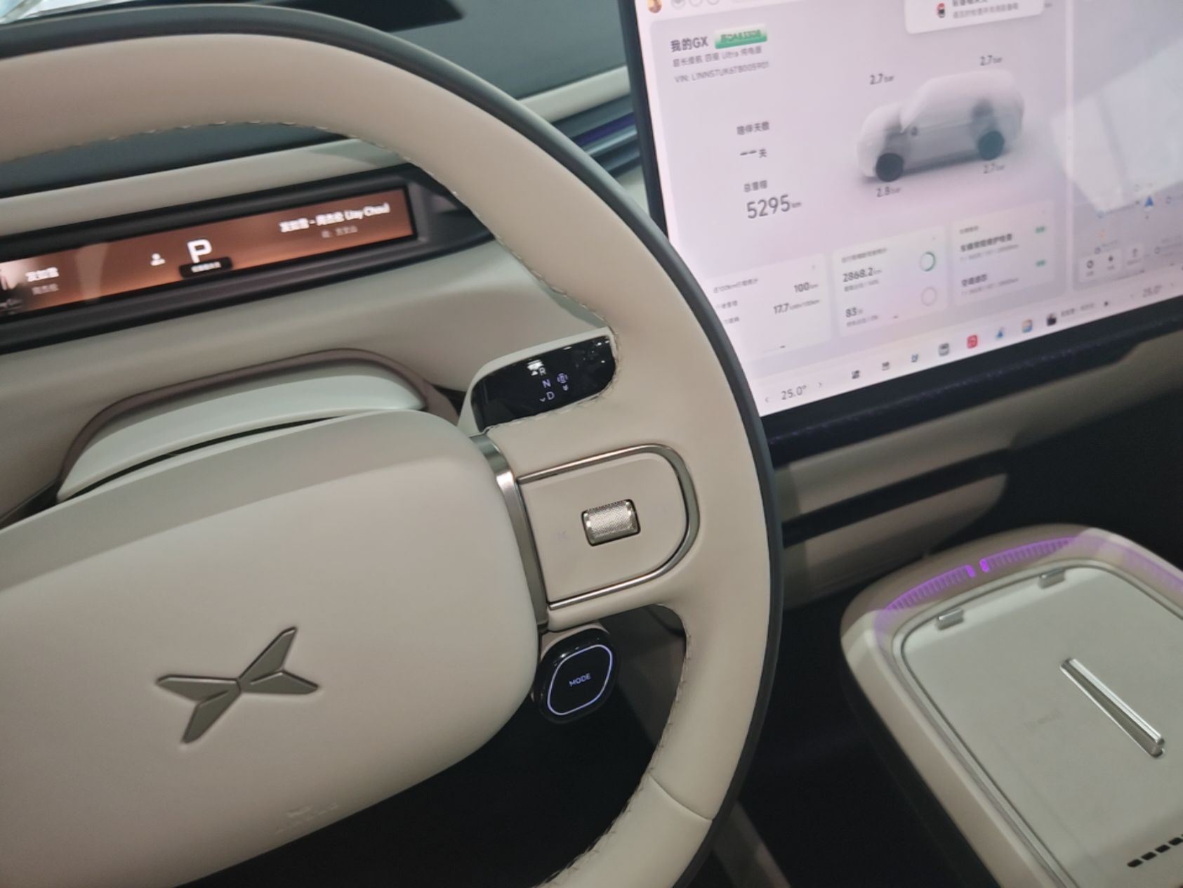 XPeng GX 2026 Model, Pure Electric 750 Four-Wheel-Drive Flagship Edition — снимка 16