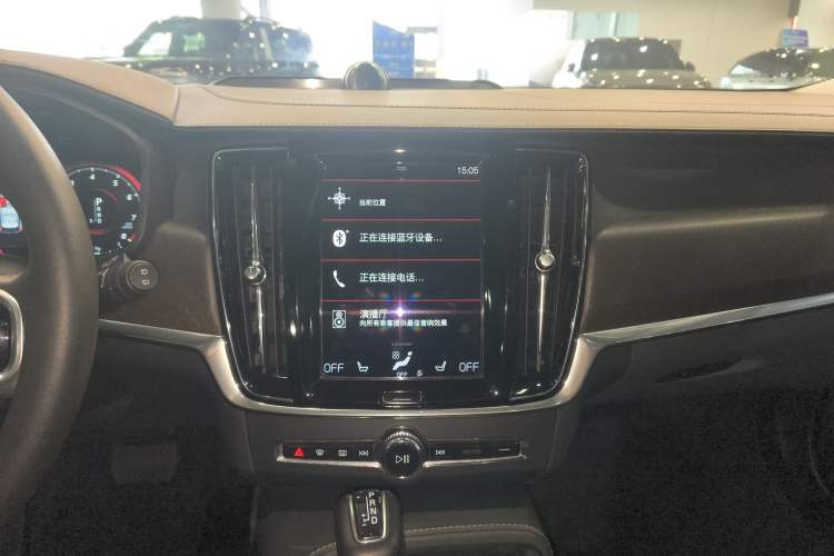 Used Volvo V90 2017 Cross Country T5 AWD Prestige Edition
