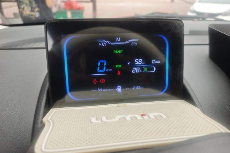 Used CHANGAN NEVO Lumin 2022 210km Sweet Edition
