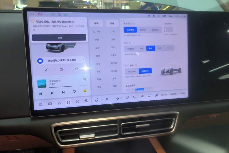 Used Li Auto L6 2025 Pro Smart Refresh Edition